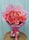 Букет 15 Розовых роз Равель в Морках
