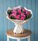 Букет цветов из: Розы в Морках